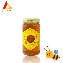 Pure Chaste Honey 24 Months Shelf Life